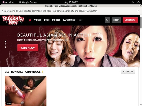 Bukkake Now Promo Link